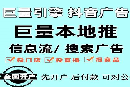 竞价排名在搜索引擎营销中的运用案例
